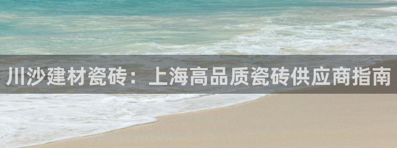 杏鑫平台代理注册要钱吗