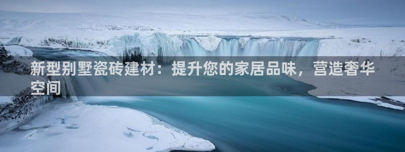 杏鑫平台平台娱乐怎么样