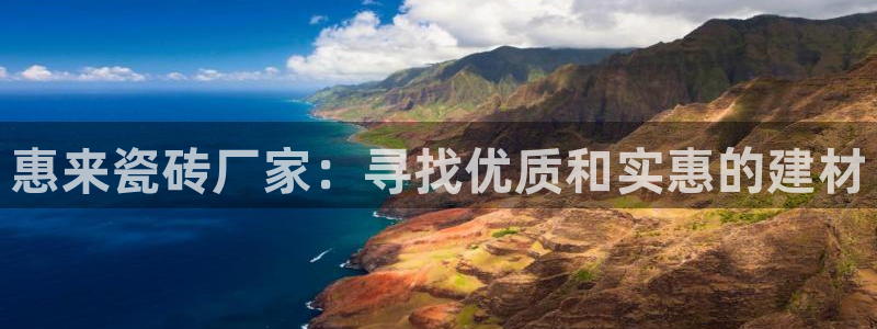 杏鑫平台直属