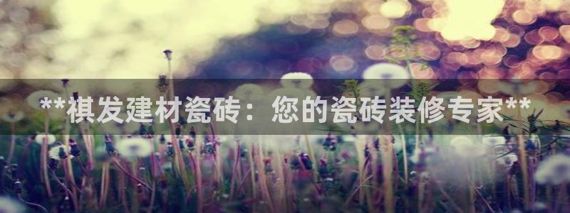 杏鑫平台注册网址是什么