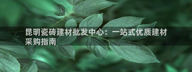 杏鑫平台怎么样黑钱吗安全吗可靠吗