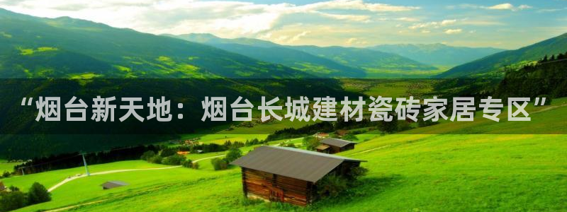 杏鑫平台是黑平台吗知乎