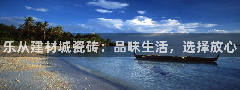 杏鑫平台登录地址是什么