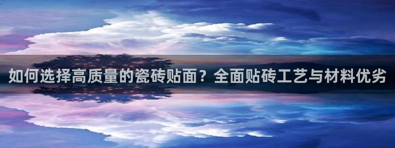 杏鑫娱乐官网首页