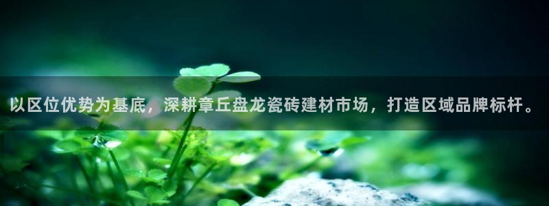 杏鑫娱乐官网下载
