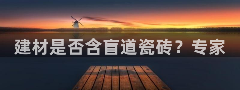 杏鑫官网注册账号密码是多少