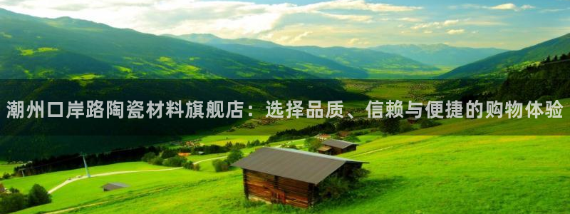 杏鑫官方平台怎么样可靠吗