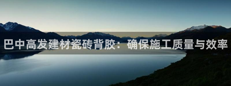 杏鑫娱乐官网登录