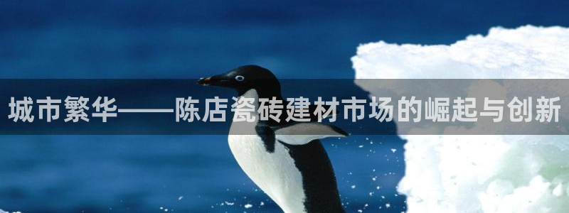 杏鑫娱乐是合法的吗是真的吗