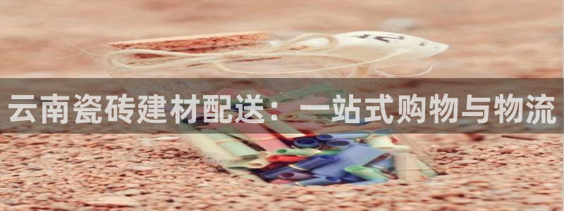 杏鑫娱乐怎么样