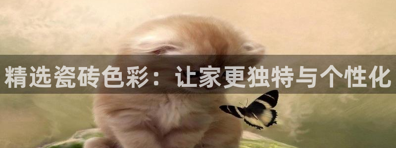 杏鑫娱乐是合法的吗是真的吗
