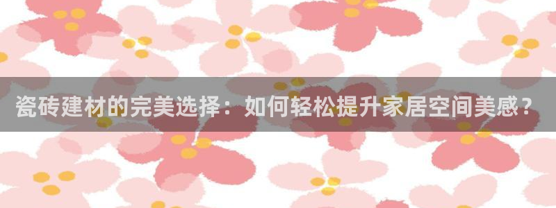杏鑫平台是黑平台吗