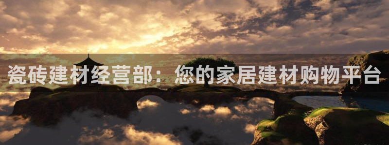 杏鑫有亏损返点吗