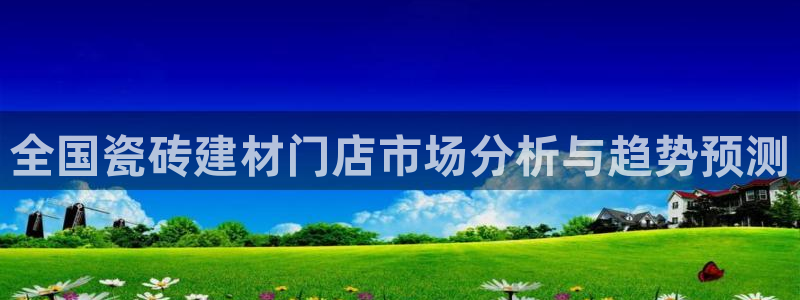 杏鑫平台是黑平台吗