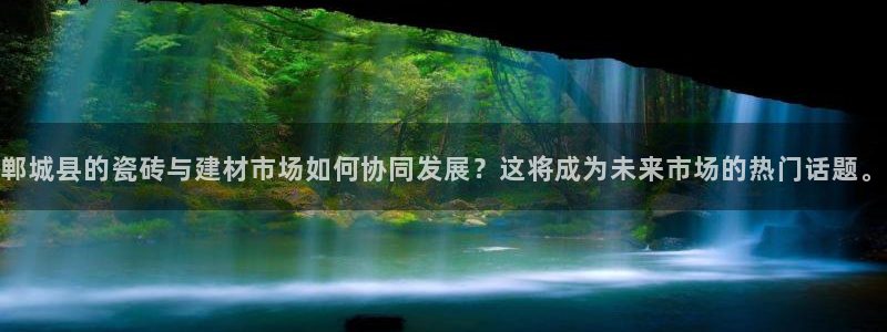 杏鑫注册登录网址是多少