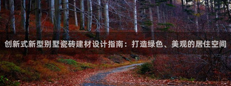 杏鑫平台注册网址查询