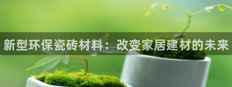 杏鑫平台怎么样黑钱吗是真的吗还是假的