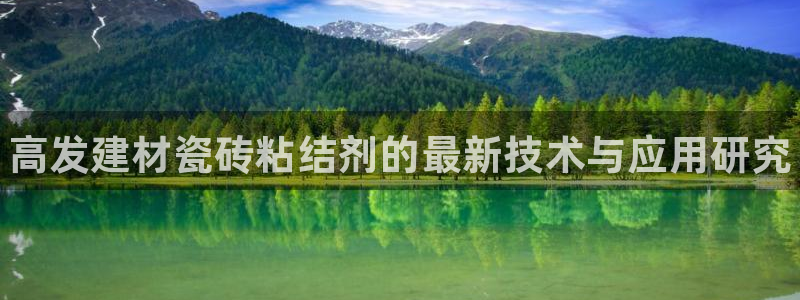 杏鑫平台靠谱吗