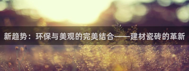 杏鑫平台注册网址是什么