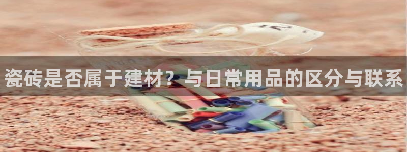 杏鑫注册登录网址是多少