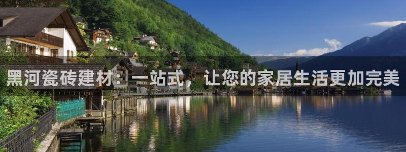 杏鑫平台招商电话号码查询