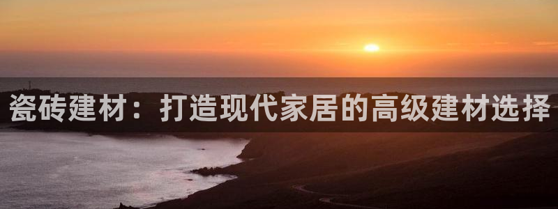 杏鑫平台怎么样黑钱吗