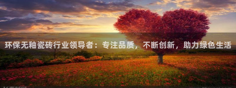 杏鑫官方平台怎么样