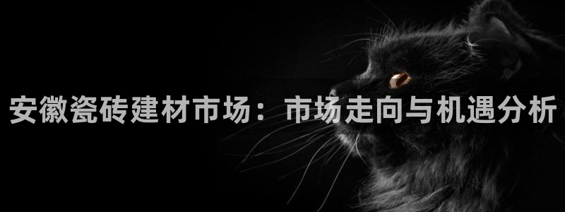 杏鑫平台注册入口在哪