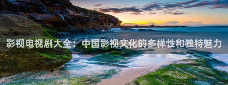 依依影院一区