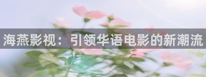 依依成人综合影院