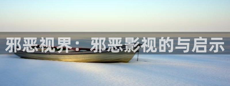 依依影院在线观看