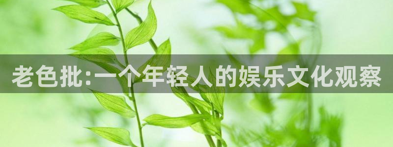 成人依依热影院
