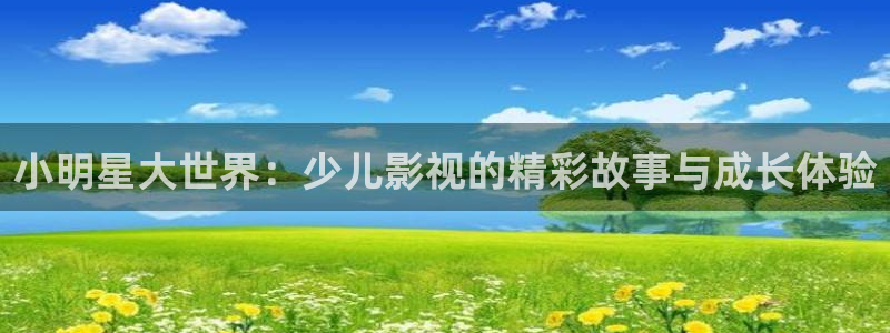 依依影院伦理片