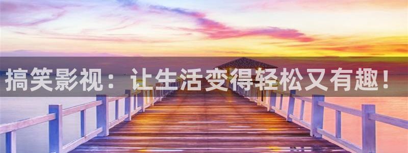 依依在线影院
