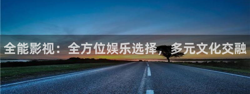 依依影院成人
