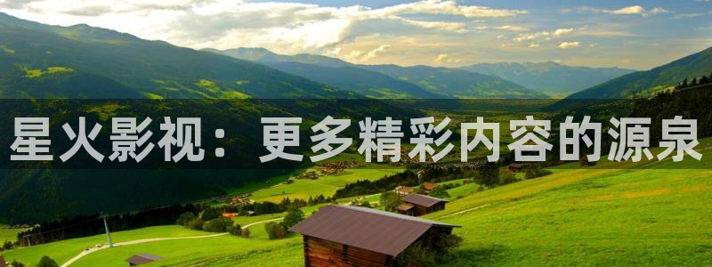 依依电影院